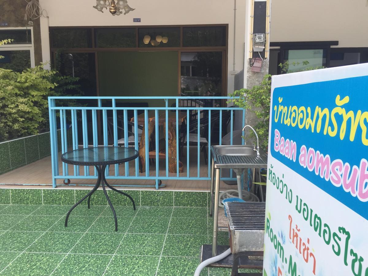 Baan Aomsub Hotel Koh Samet Ngoại thất bức ảnh